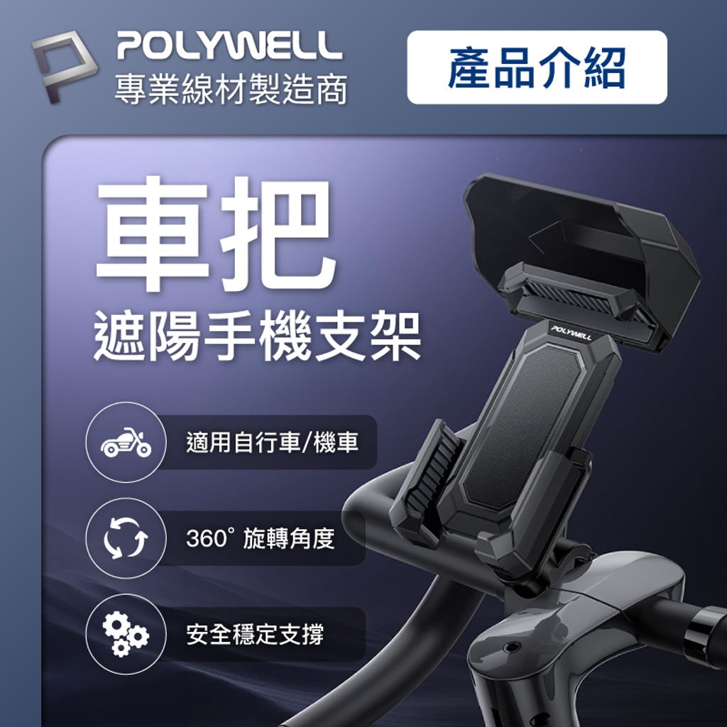 tw-11134207-7ras9-m0e95d7jvmcnb8