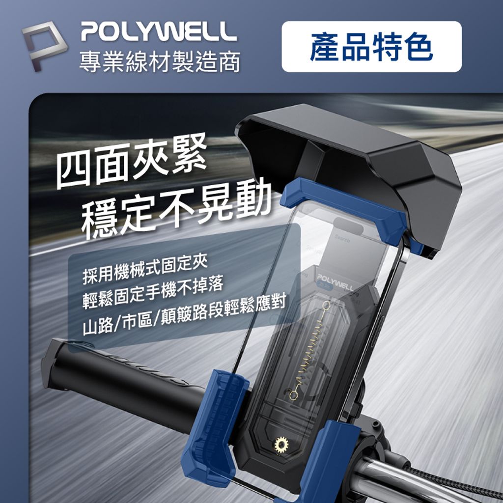 tw-11134207-7rasb-m0e95d7jvmqb70