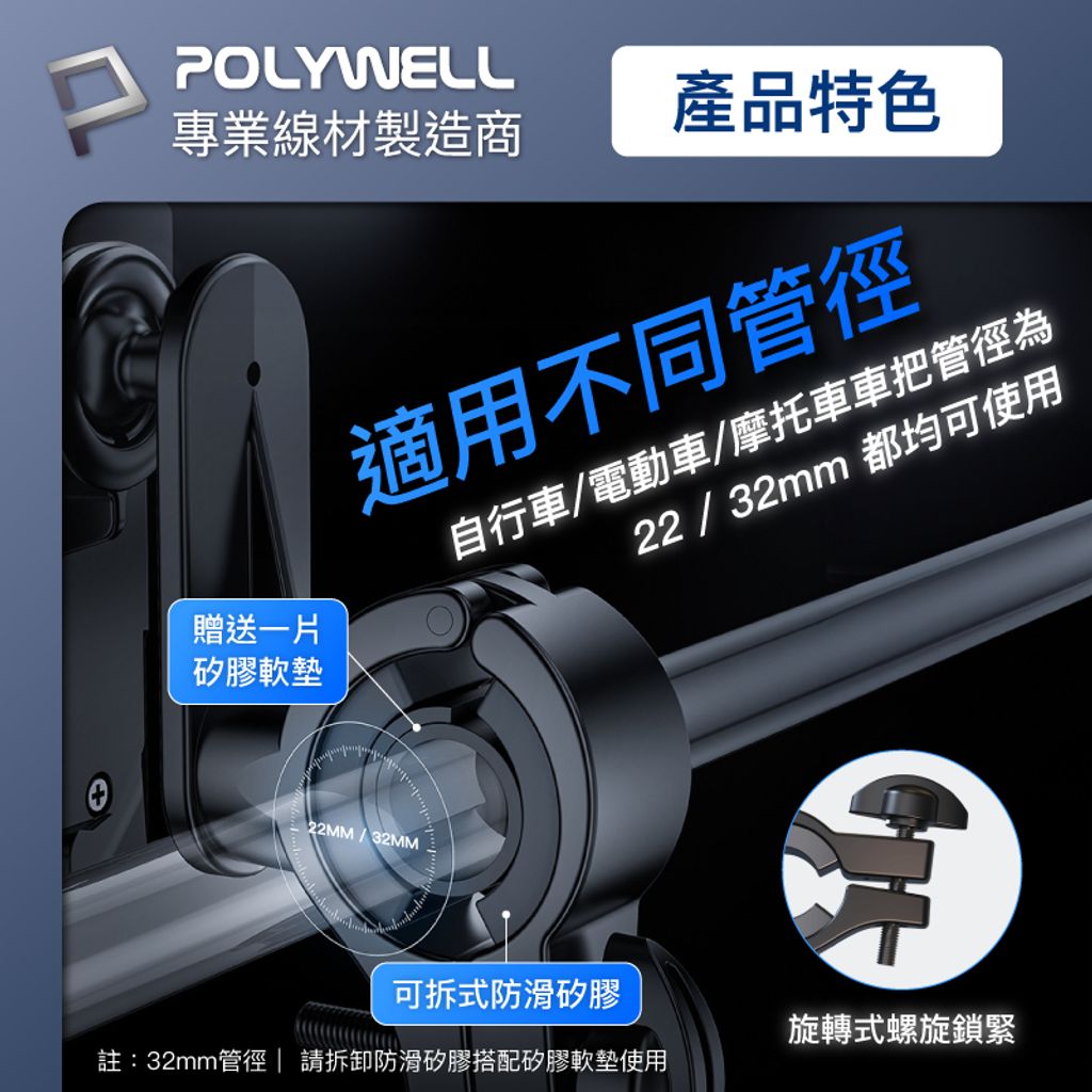 tw-11134207-7rase-m0e95d7jq0gj2b