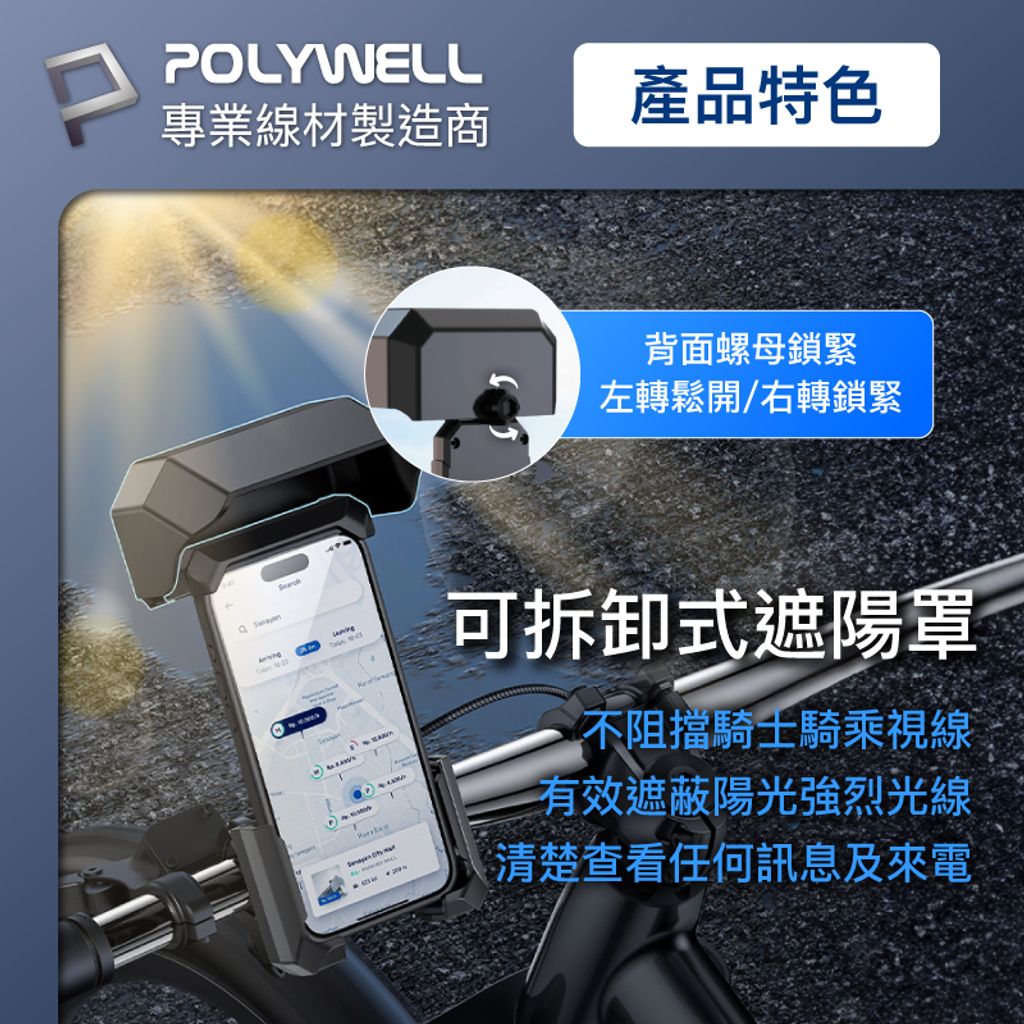 tw-11134207-7rasb-m0e95d7jq02vdd