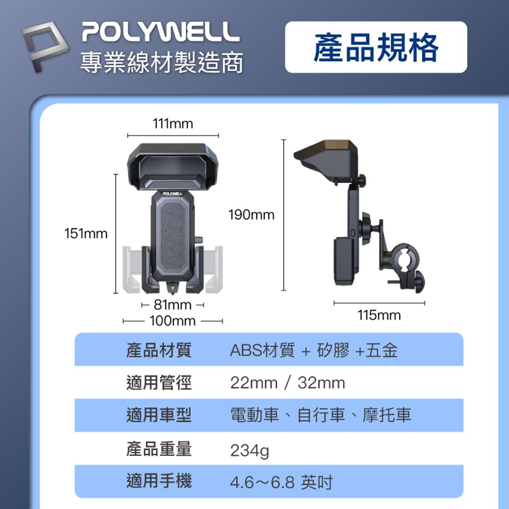 tw-11134207-7rasa-m0e95d7jst7r24