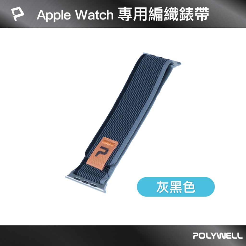 tw-11134207-7rash-m0miyqs9zilj2b