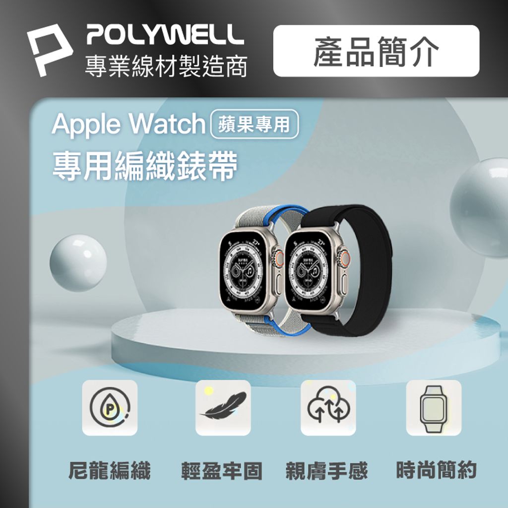 tw-11134207-7rasc-m0miagh9mew7ab