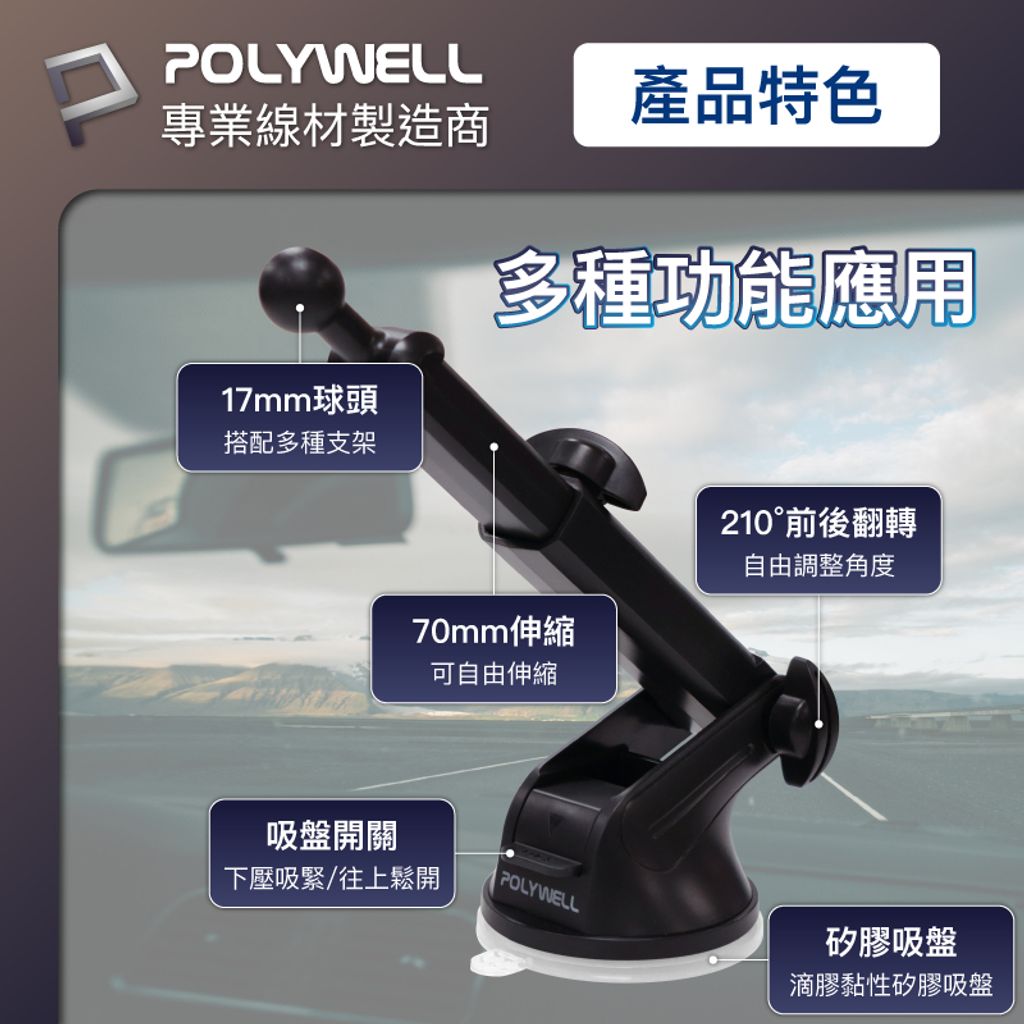 tw-11134207-7rask-m0ea8hej72kzfe