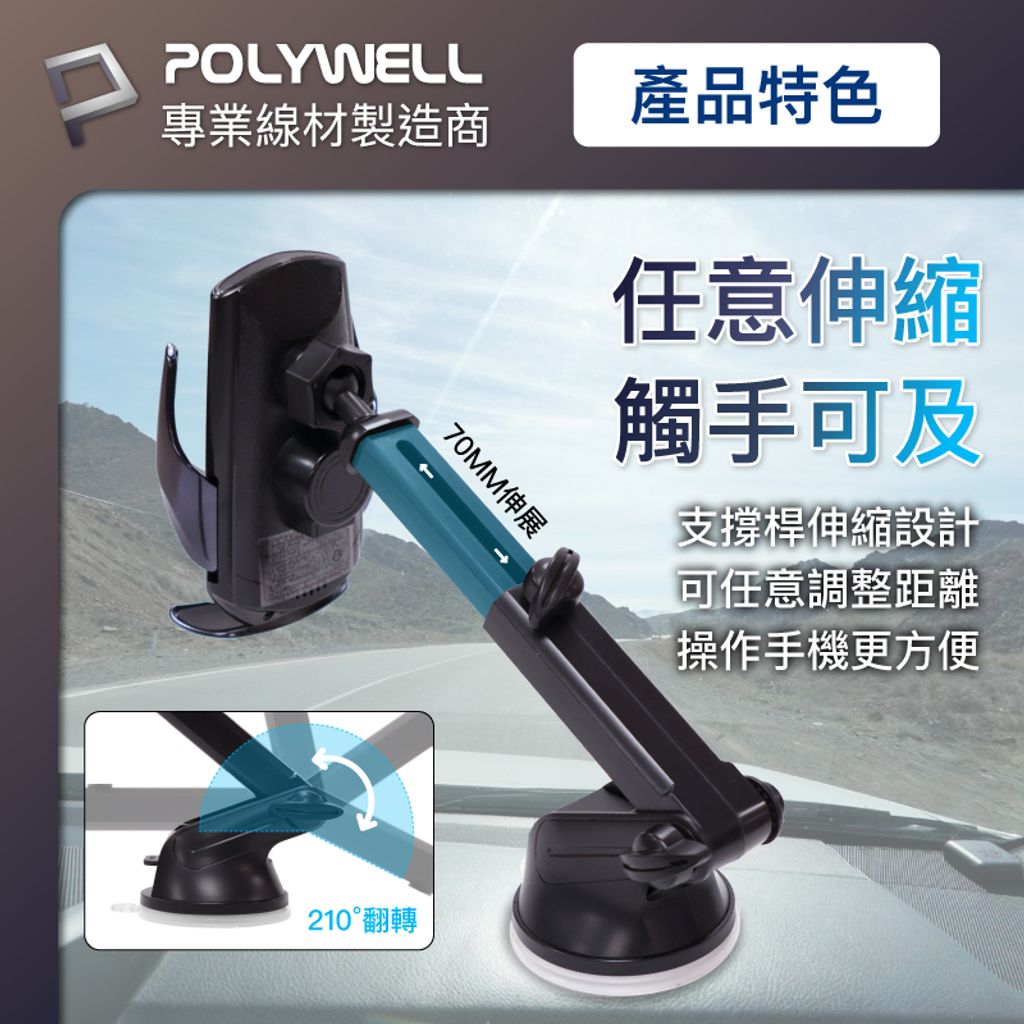 tw-11134207-7rask-m0ea8hej1gb726