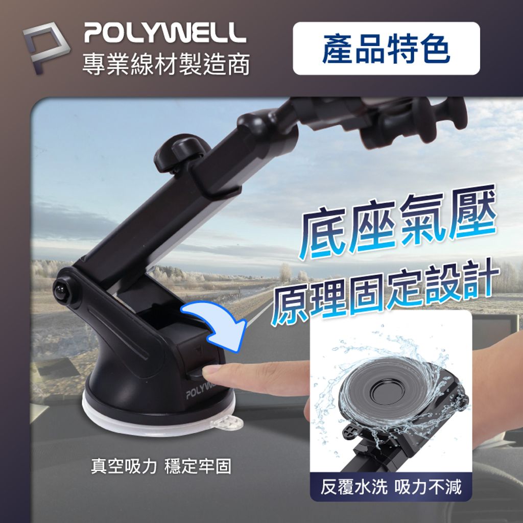 tw-11134207-7rask-m0ea8hej2uvn12