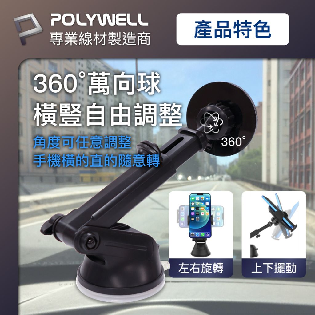 tw-11134207-7rask-m0ea8hej49g361