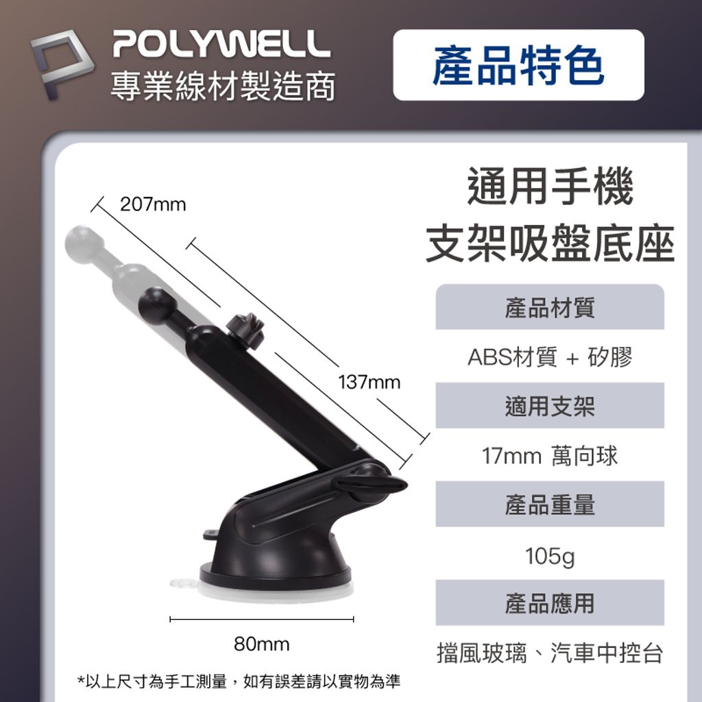 tw-11134207-7rasd-m0ea8hej01qr0f