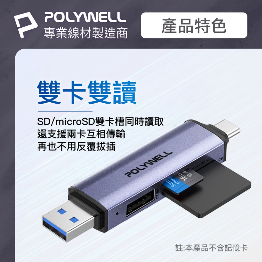 tw-11134207-7rasj-m0y3avy62tlia8