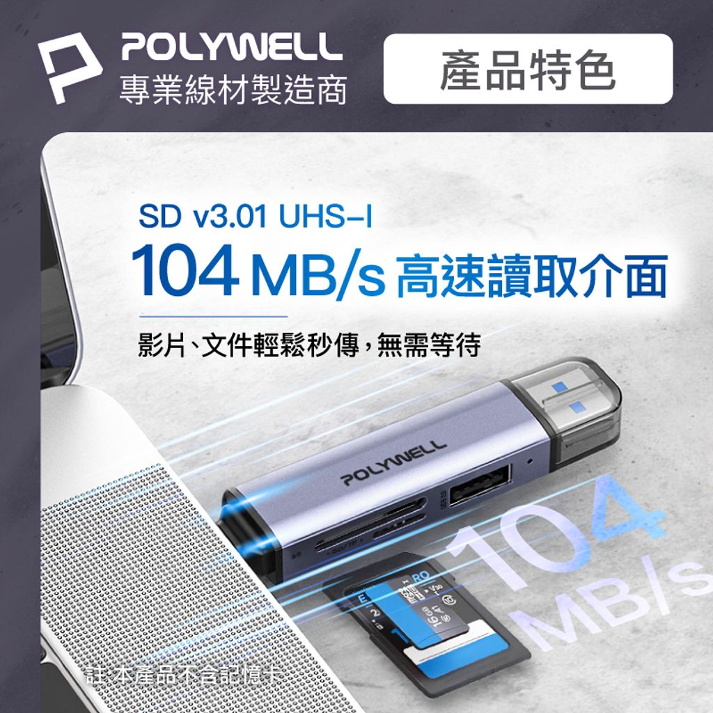 tw-11134207-7ras8-m0y3avy61f120a