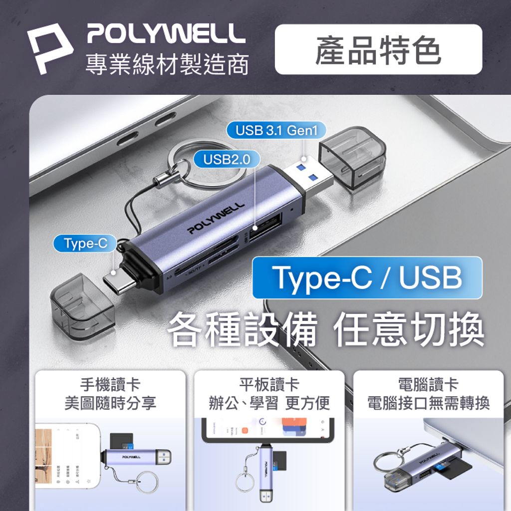 tw-11134207-7rasb-m0y3avy671a2a6