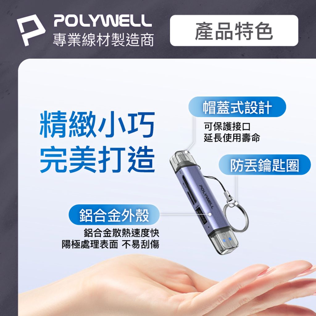 tw-11134207-7rase-m0y3avy600fu94