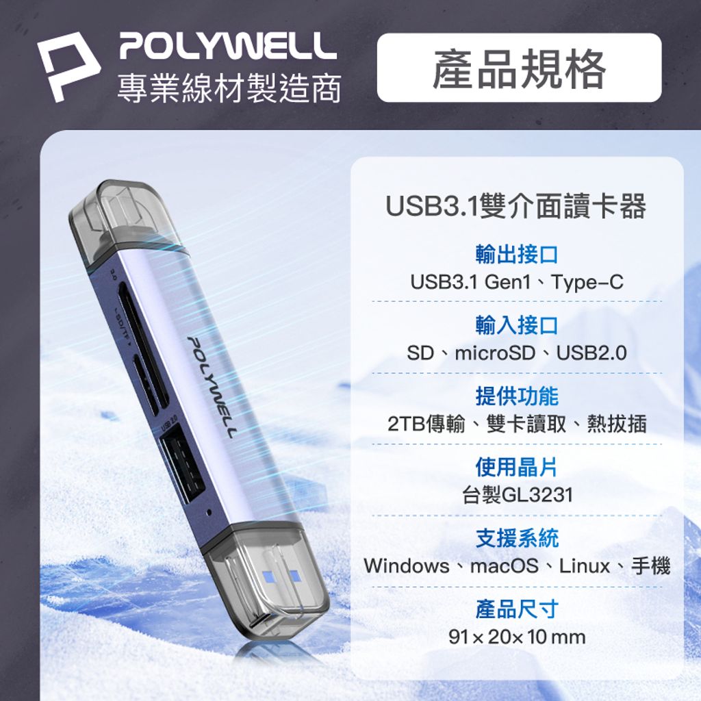 tw-11134207-7rase-m0y3avy600gmdf