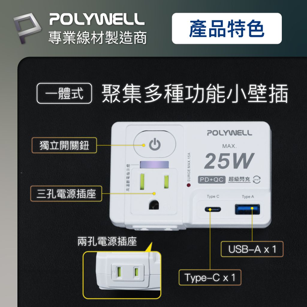 tw-11134207-7rasf-m1go9416z8rh37