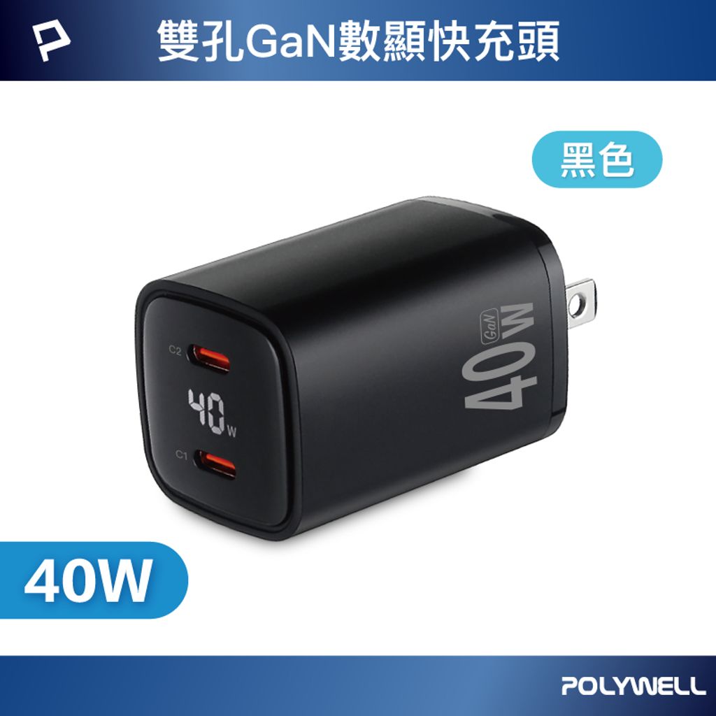 tw-11134207-7rasf-m1pc23vbrg2l8e