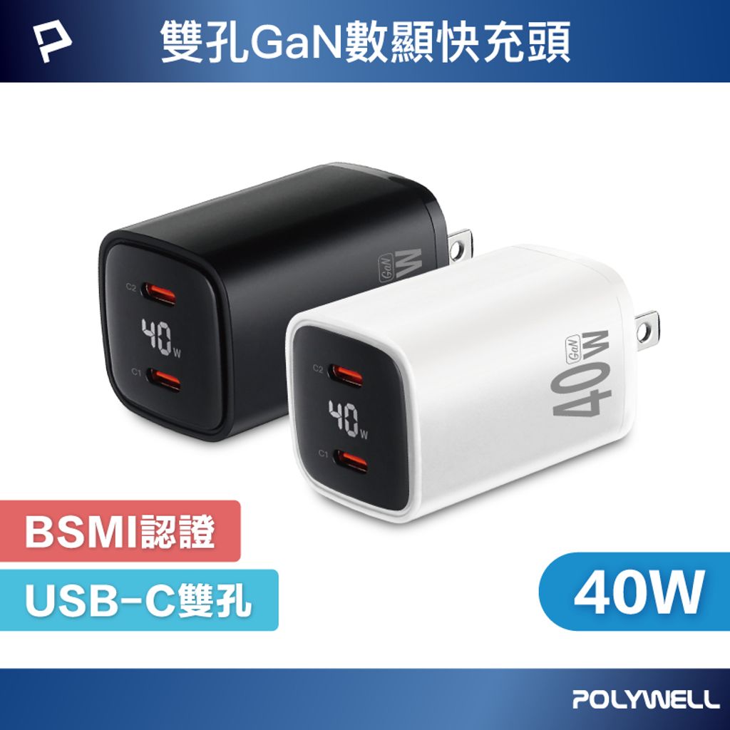 tw-11134207-7rasl-m1pc1nqvcv7v18