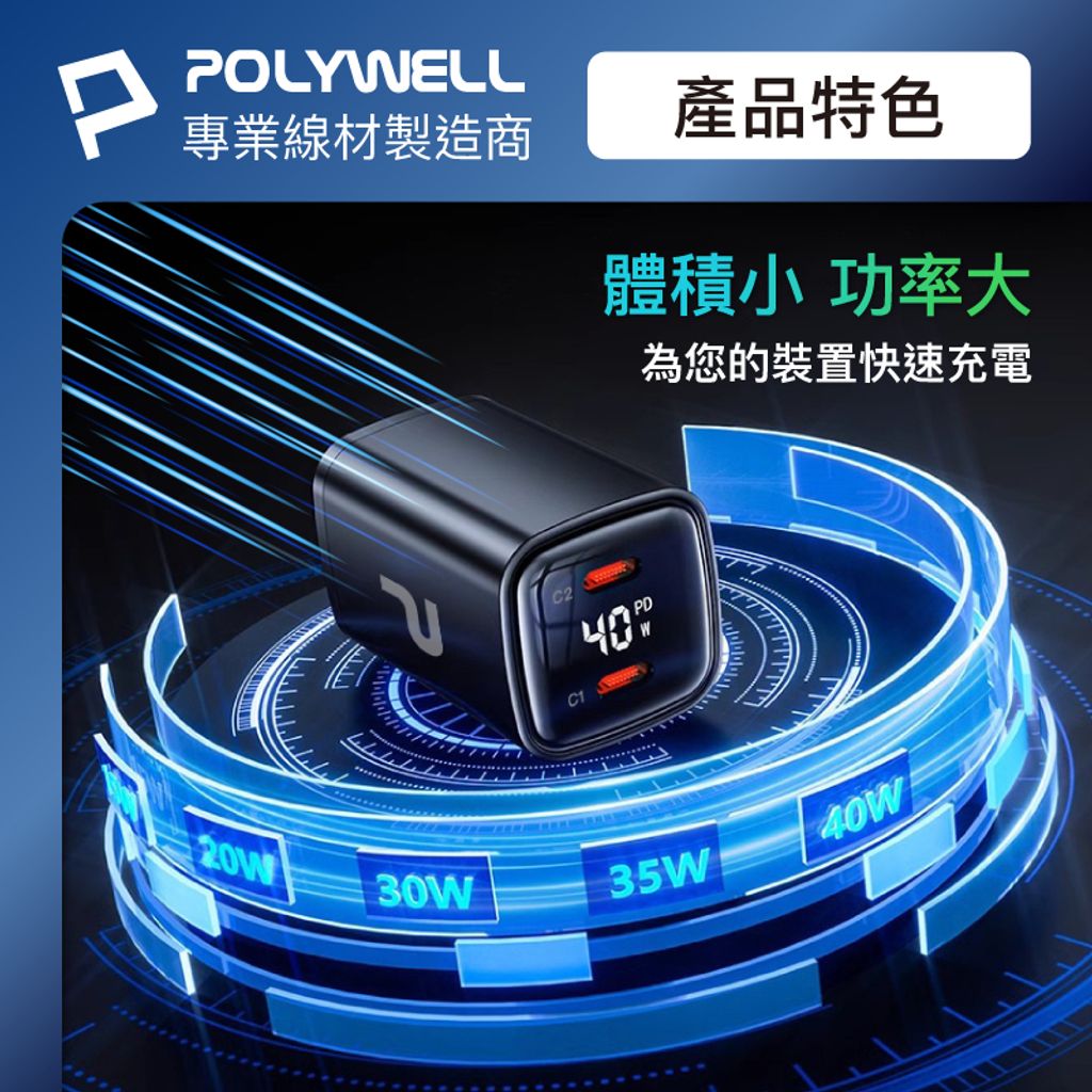 tw-11134207-7rasl-m1pc1nqvbgnf20