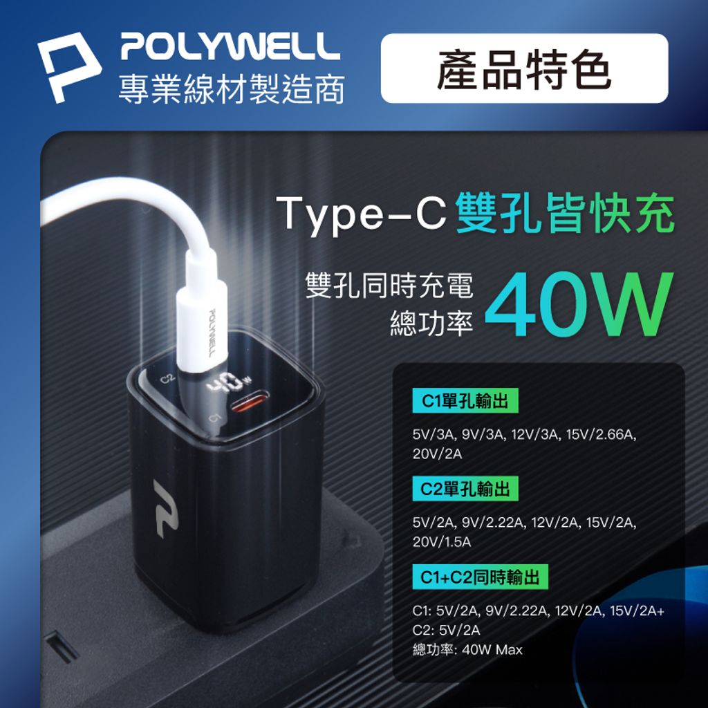 tw-11134207-7rase-m1pc1nong4d977