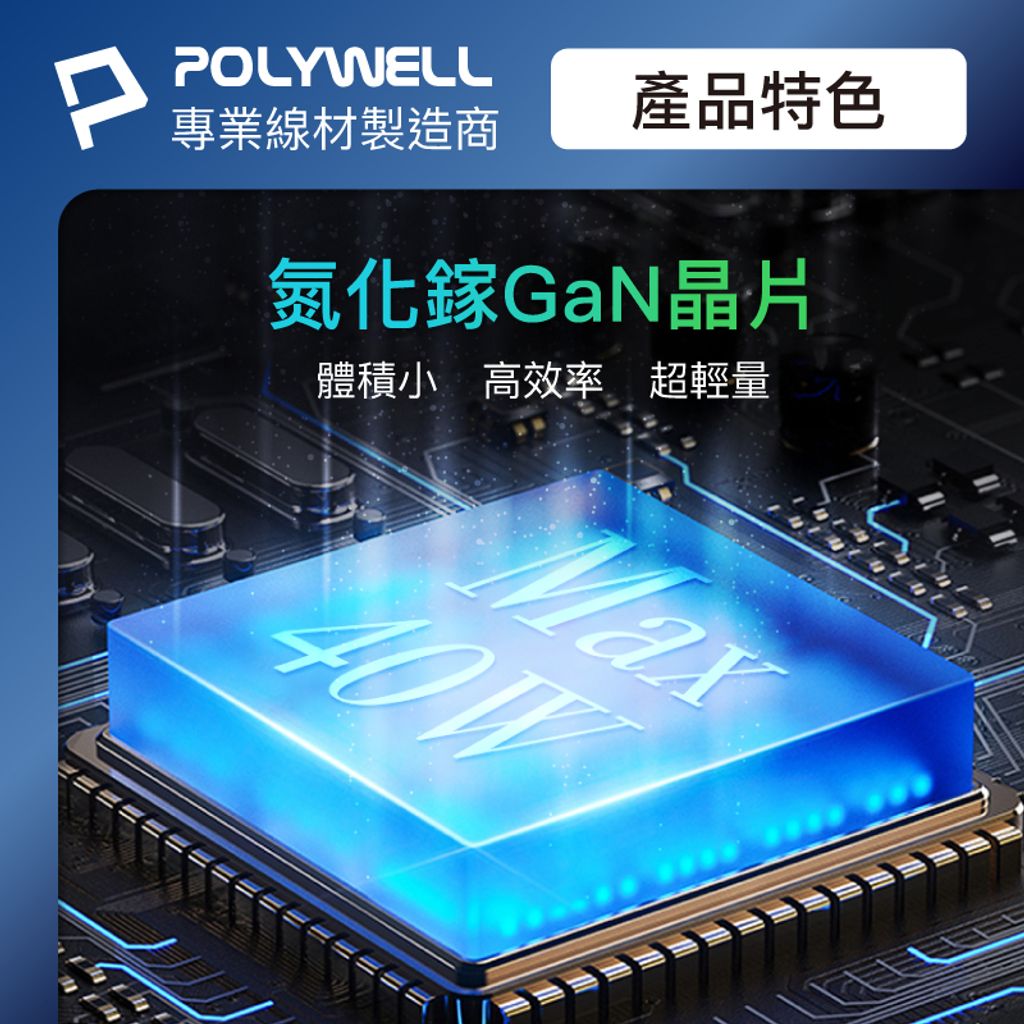 tw-11134207-7ras8-m1pc1nqvbgv134