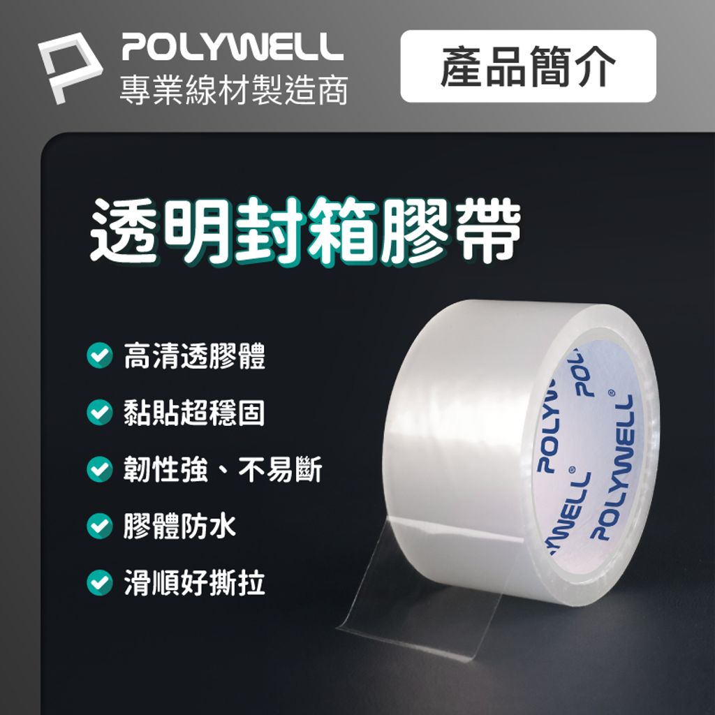 tw-11134207-7rasf-m1gmtxd9hue55f