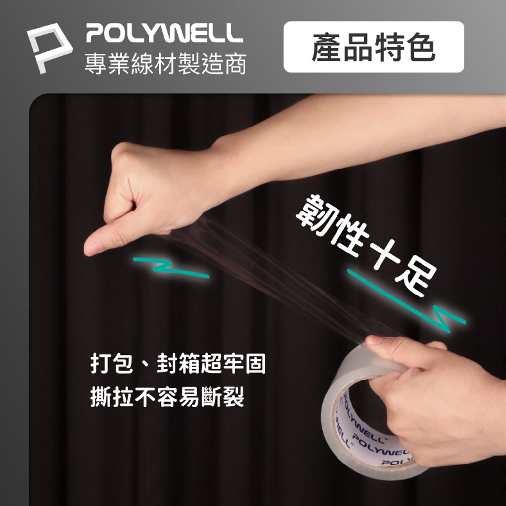 tw-11134207-7rask-m1gmtxd9knj190