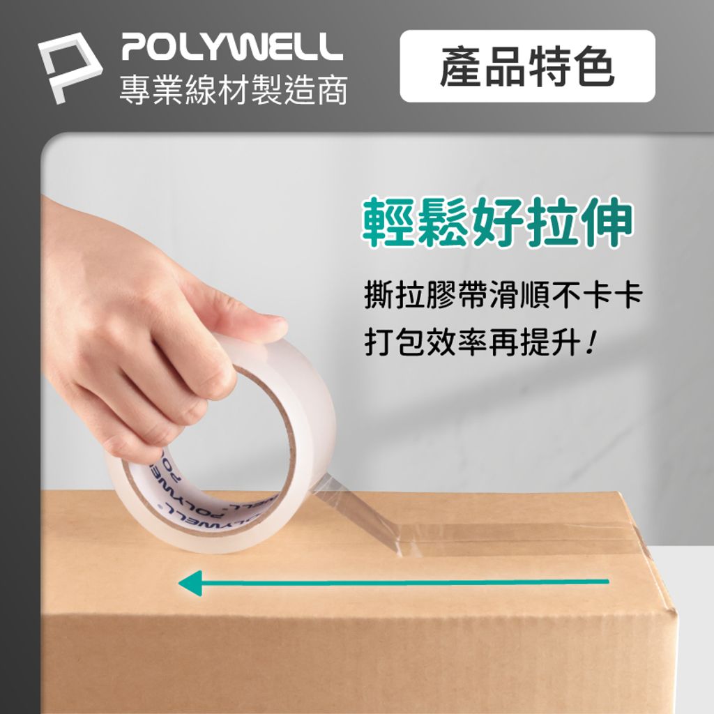 tw-11134207-7rasf-m1gmtxd9f11ne0