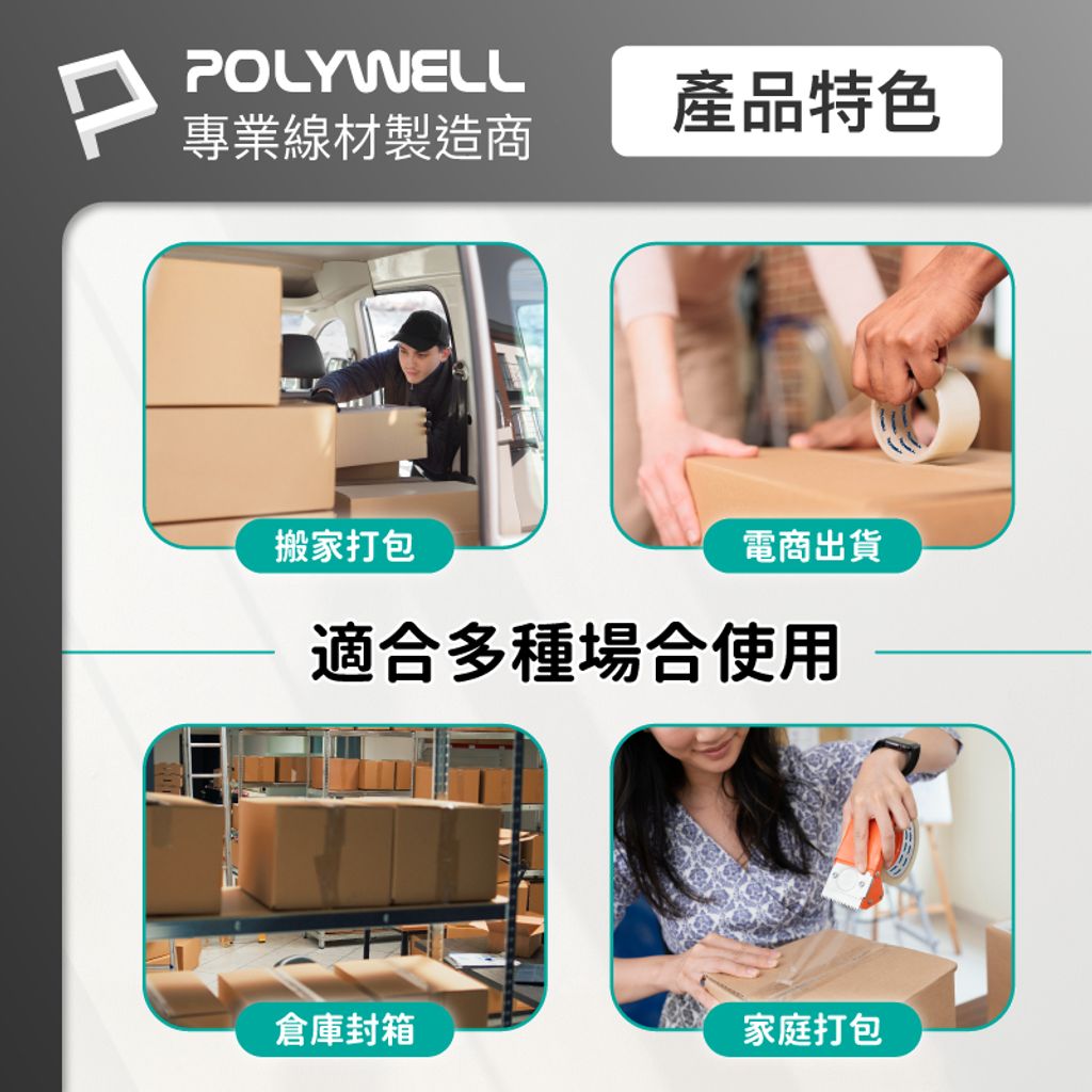 tw-11134207-7rash-m1gmtxd9gfm3b8