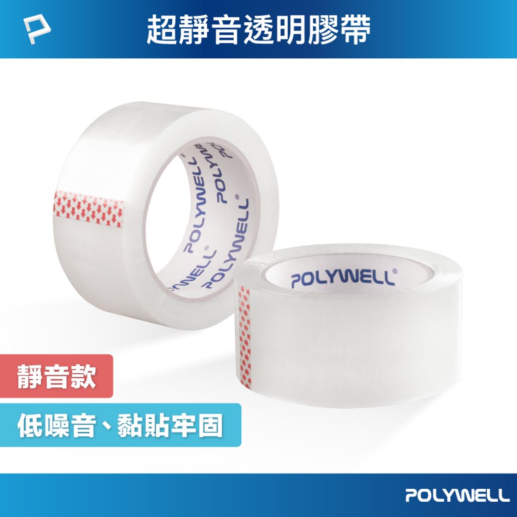 tw-11134207-7rash-m1htzl87yal94e