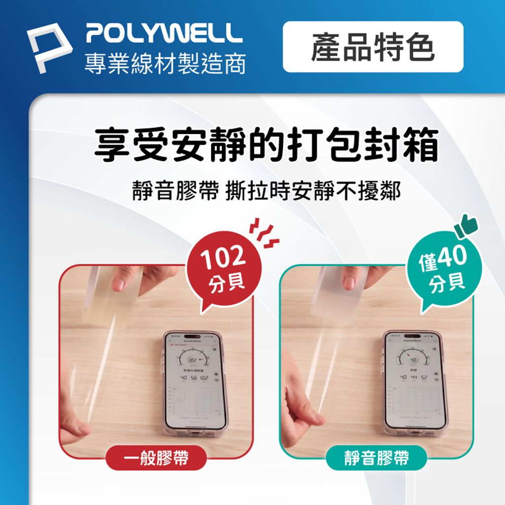 tw-11134207-7rash-m1htzl8813ijbd