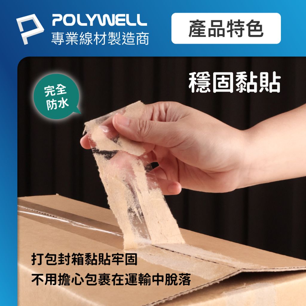 tw-11134207-7rasb-m1htzl8hwh6zcd