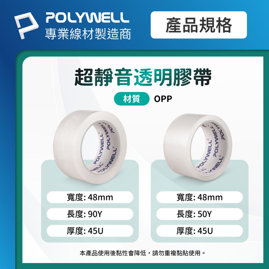 tw-11134207-7rasb-m1htzl8hwhele4