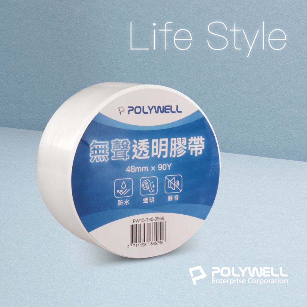 tw-11134207-7ras8-m1htzl87yadn01