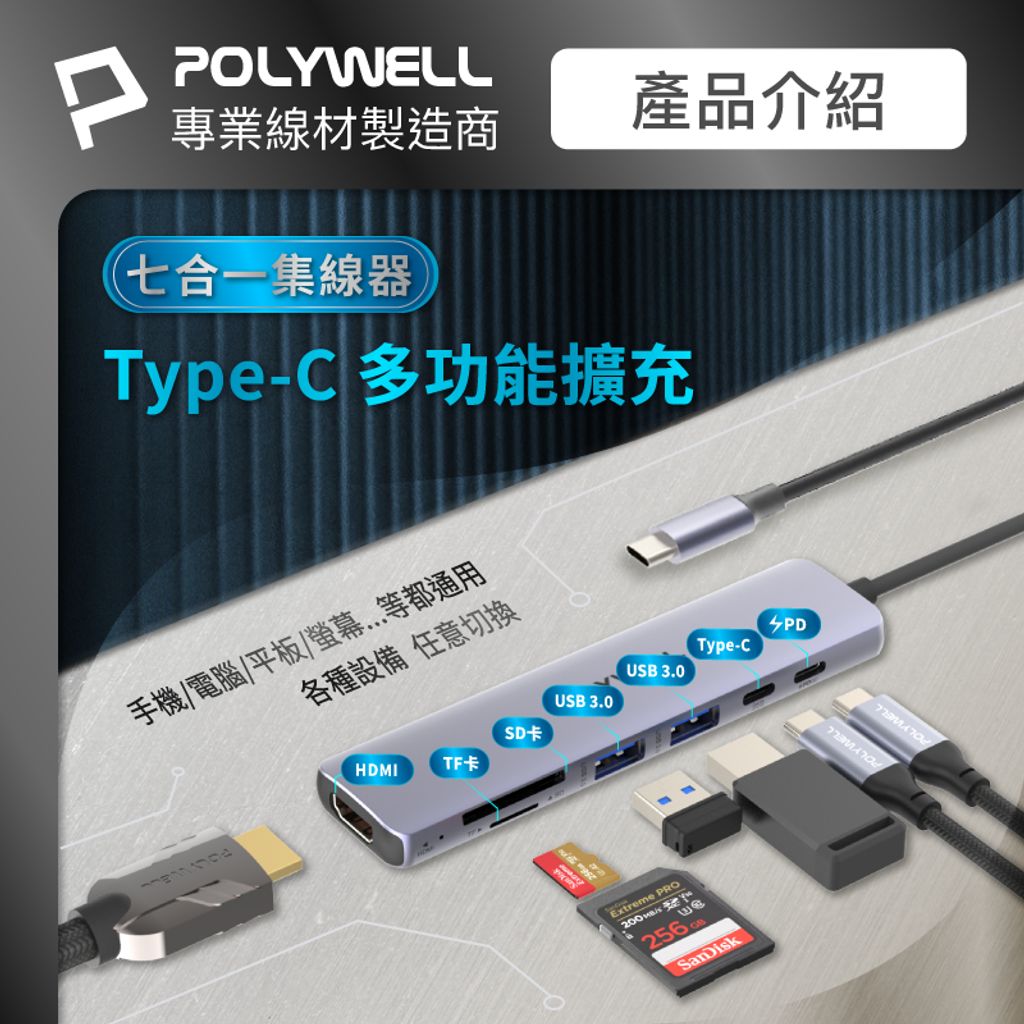 tw-11134207-7rasj-m26bz1btnrgl5d