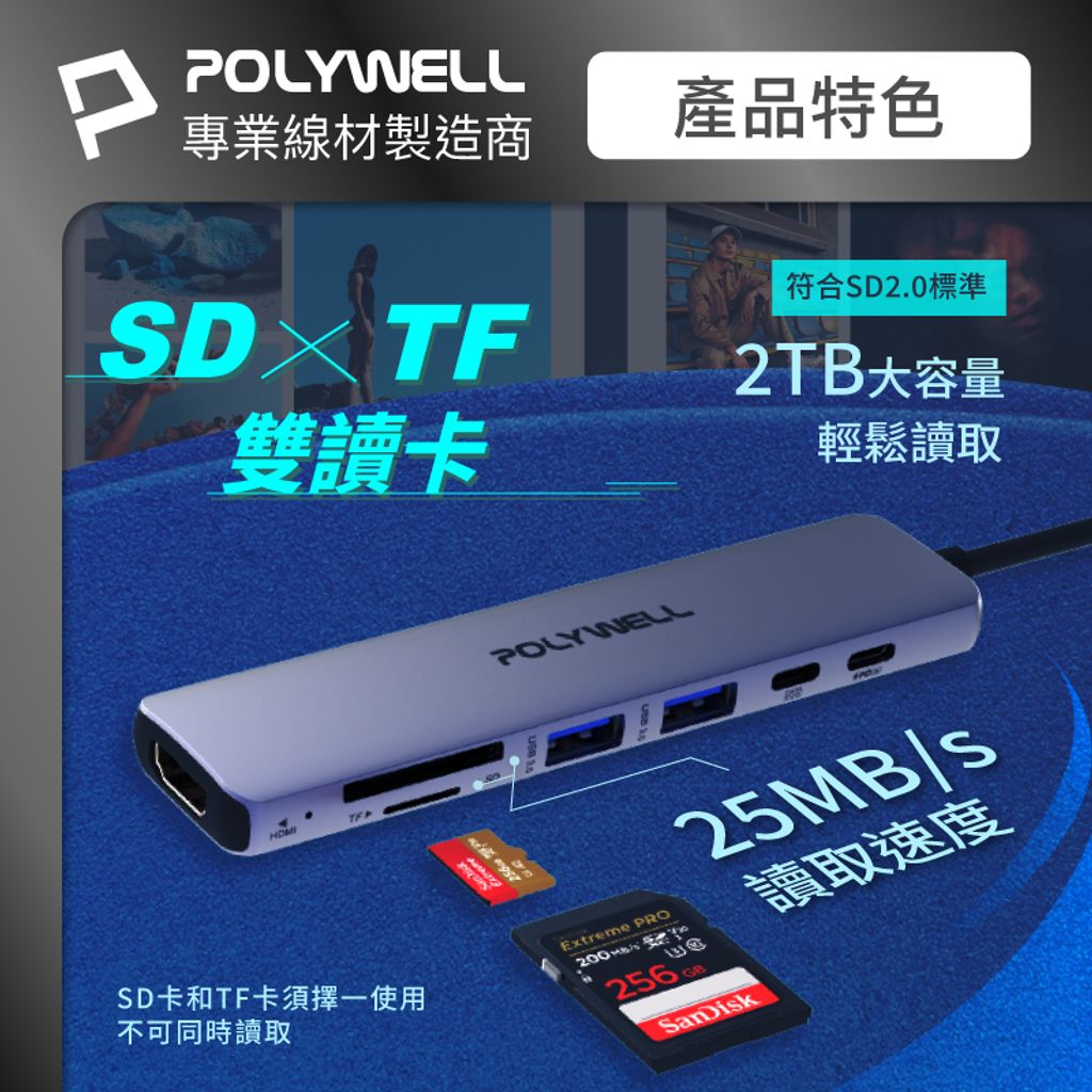 tw-11134207-7rasc-m26bz1btkxlmda