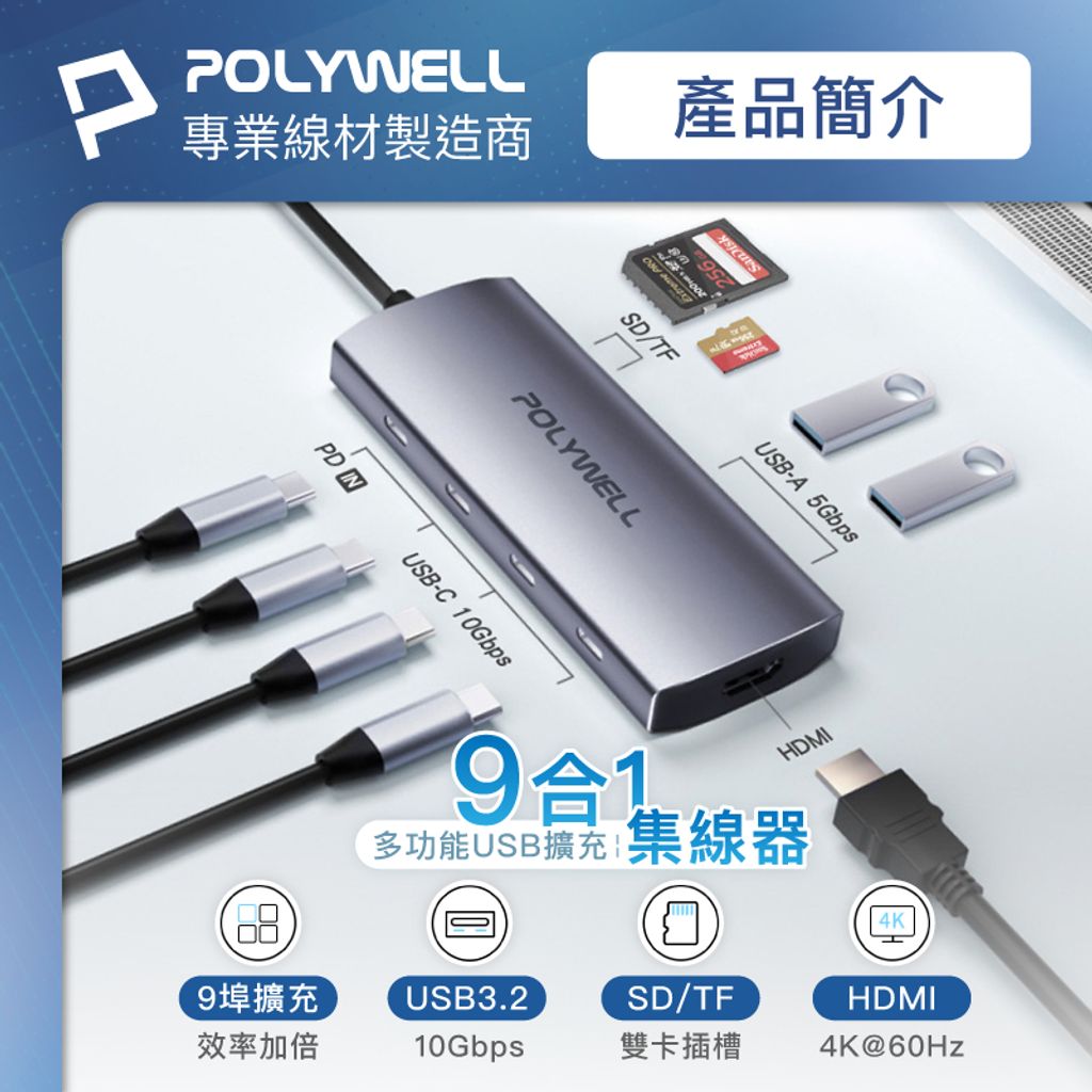 tw-11134207-7rase-m2657hb8o17e72