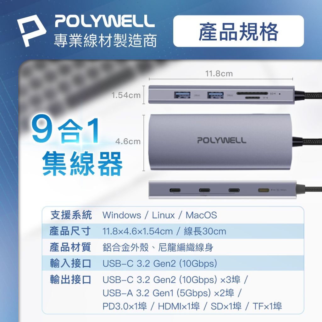 tw-11134207-7rasc-m2657hb8ifnp6e