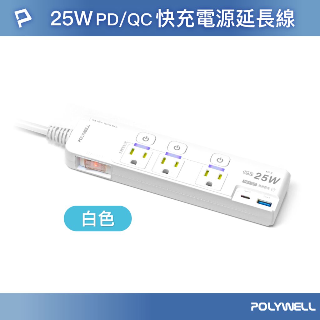 tw-11134207-7rasl-m1pfioiqza4r6c