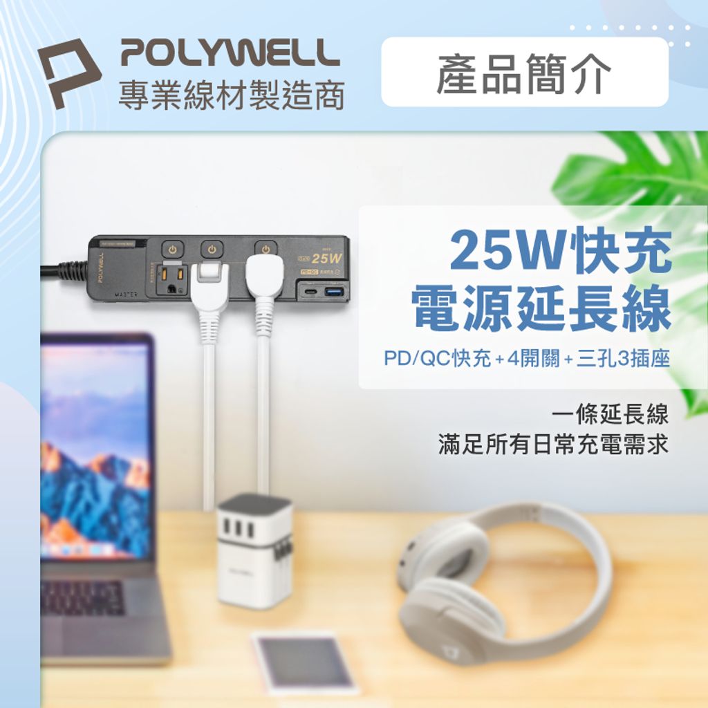 tw-11134207-7rasi-m1pezlra1wkd6a