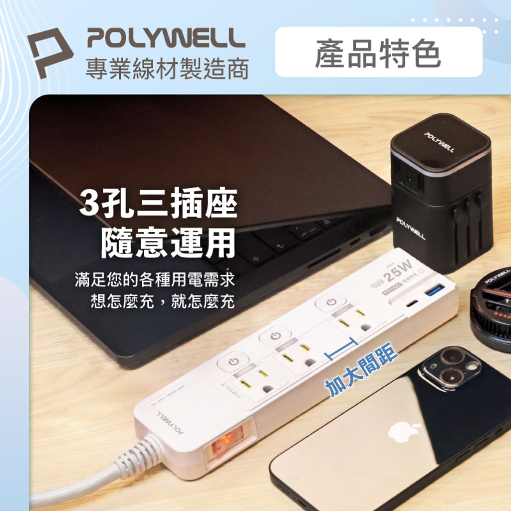 tw-11134207-7rase-m1pezlra6423ac