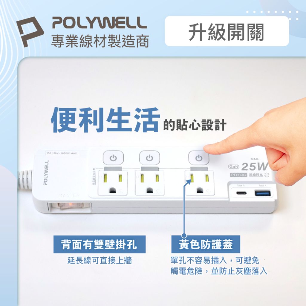 tw-11134207-7rasc-m1pezlr9z37v27