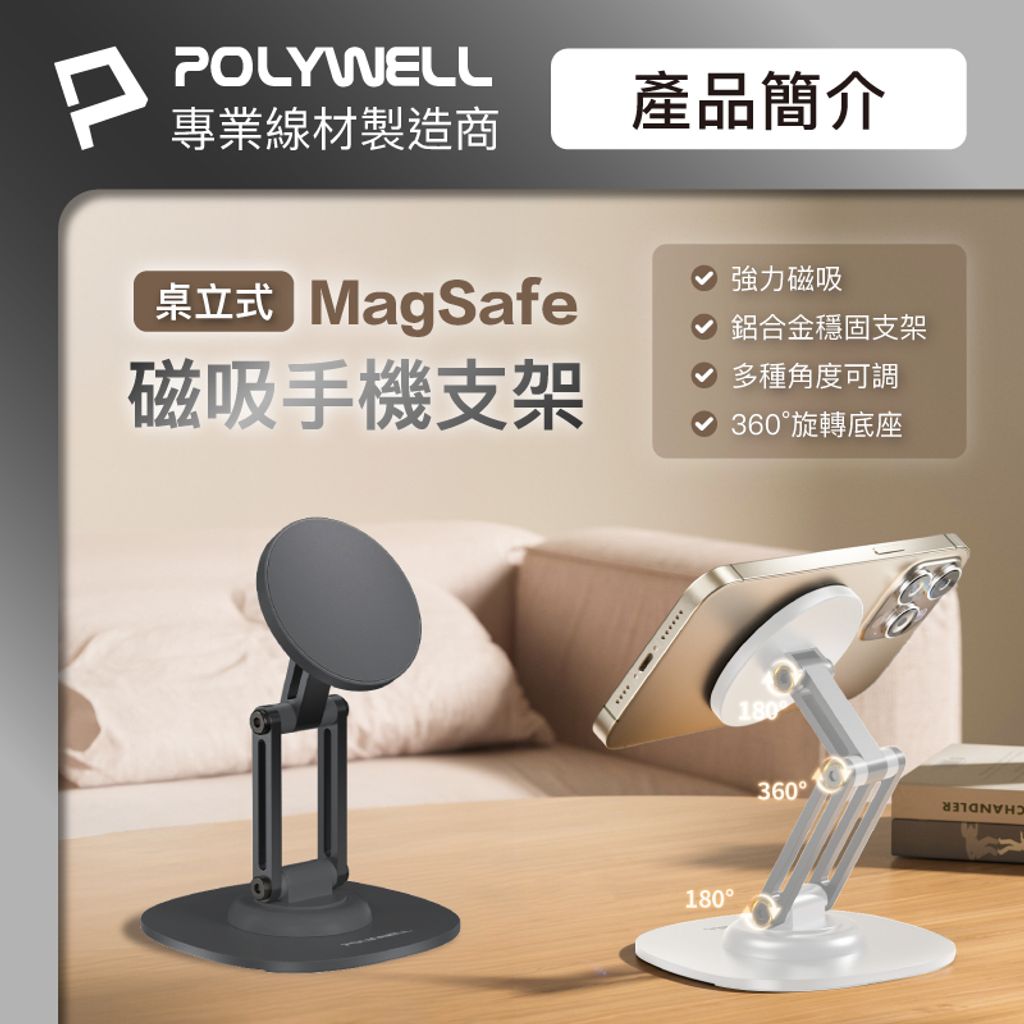 tw-11134207-7rasj-m265xuxwudhha4