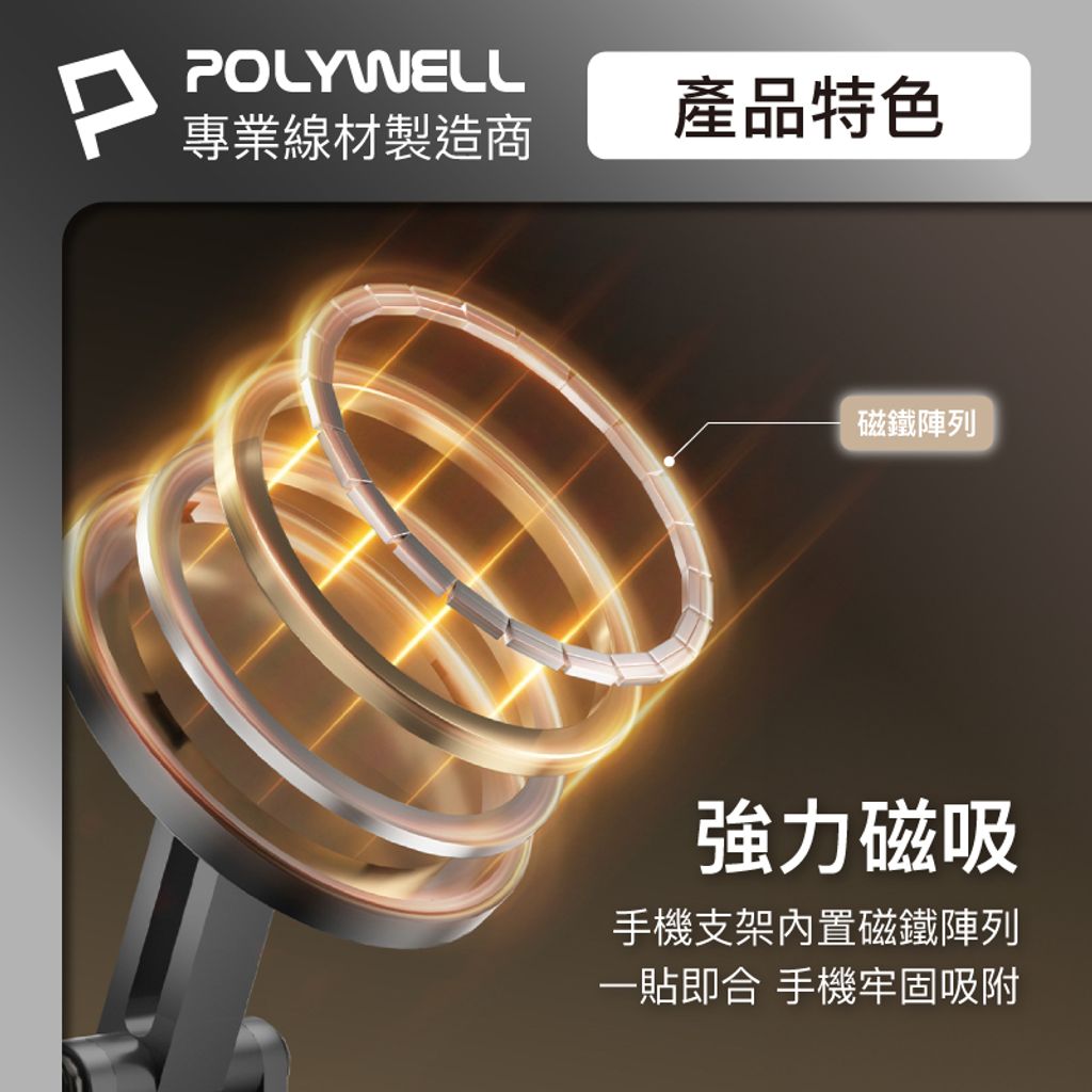 tw-11134207-7rase-m265xuxwx5wabc