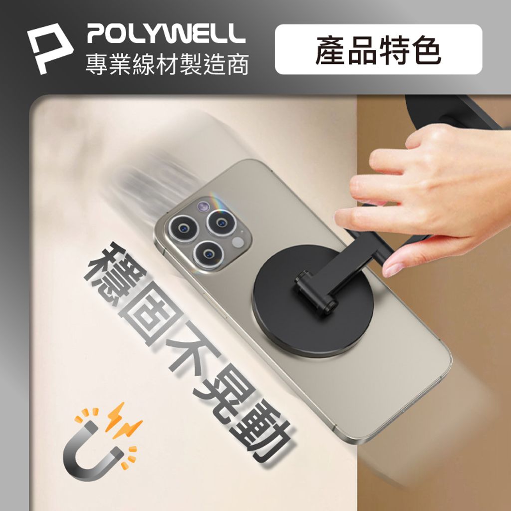 tw-11134207-7rasl-m265xuxwykgq59