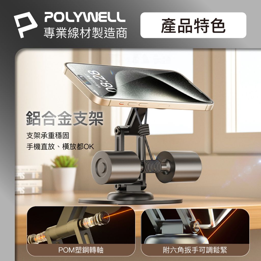 tw-11134207-7rasa-m265xuxwyl6tdf