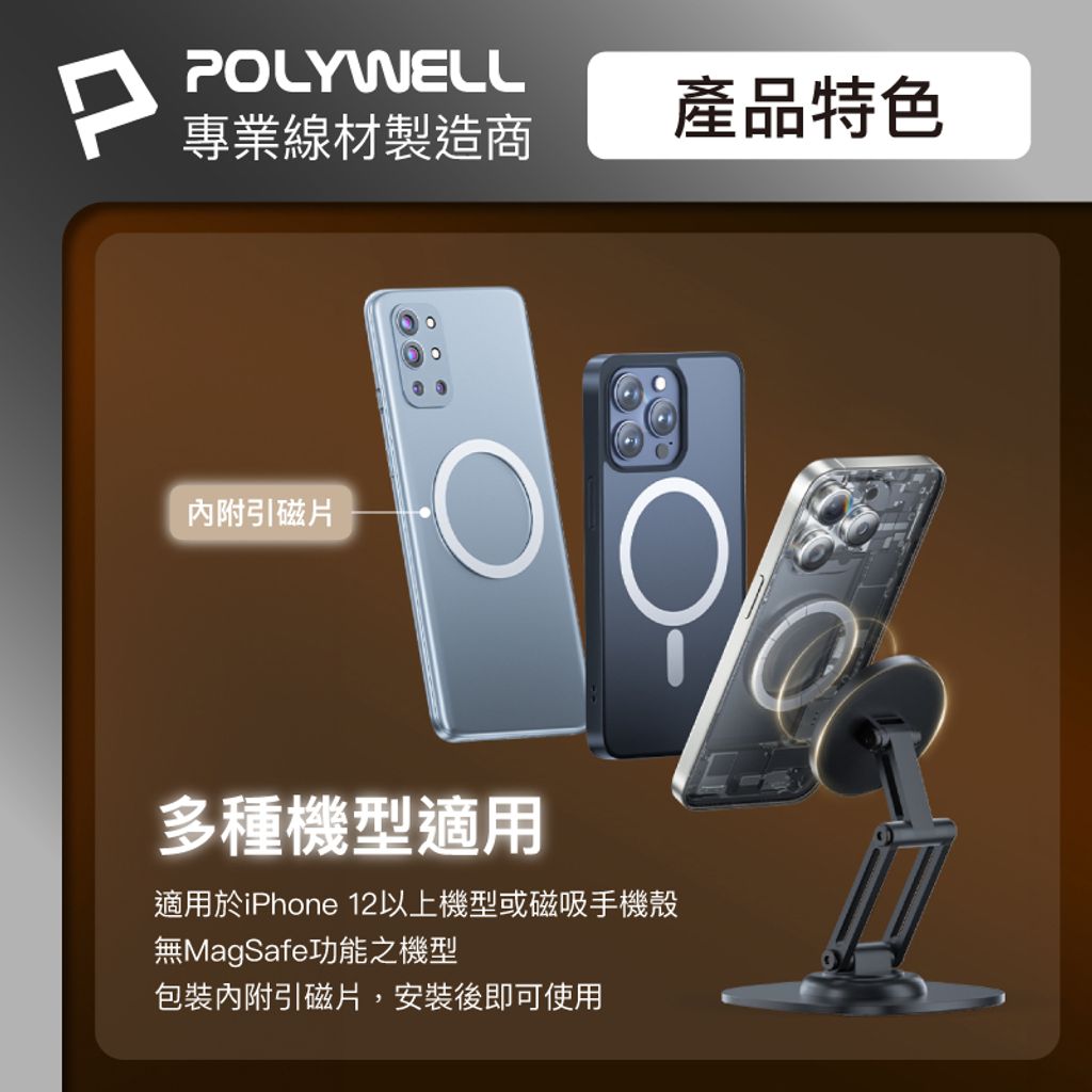 tw-11134207-7rash-m265xuxwucrebb