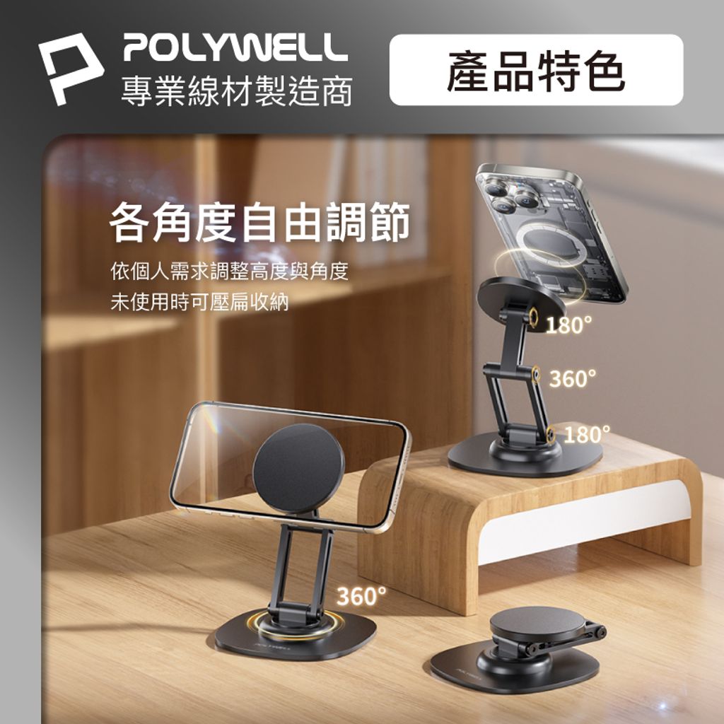 tw-11134207-7rash-m265xuxwvrbu45