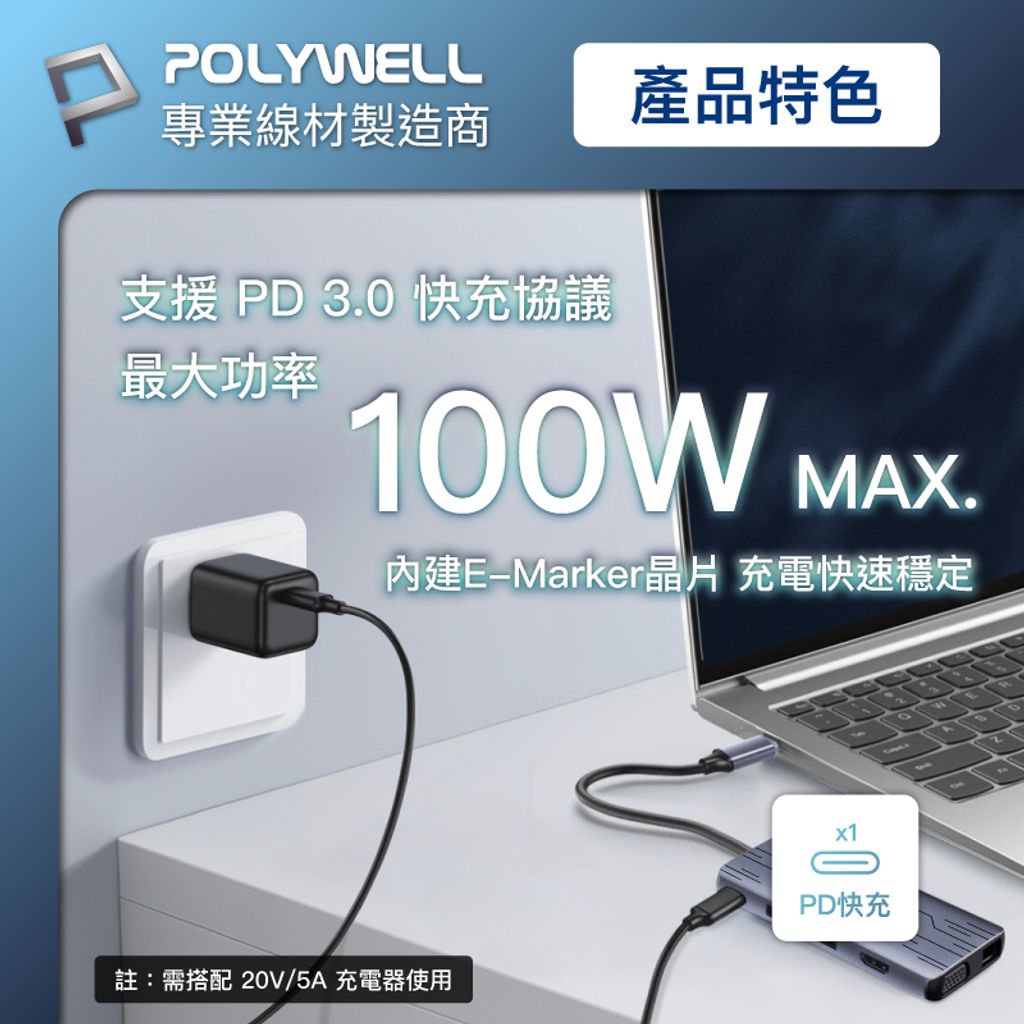 tw-11134207-7ras8-m26aqwhcnzk59e