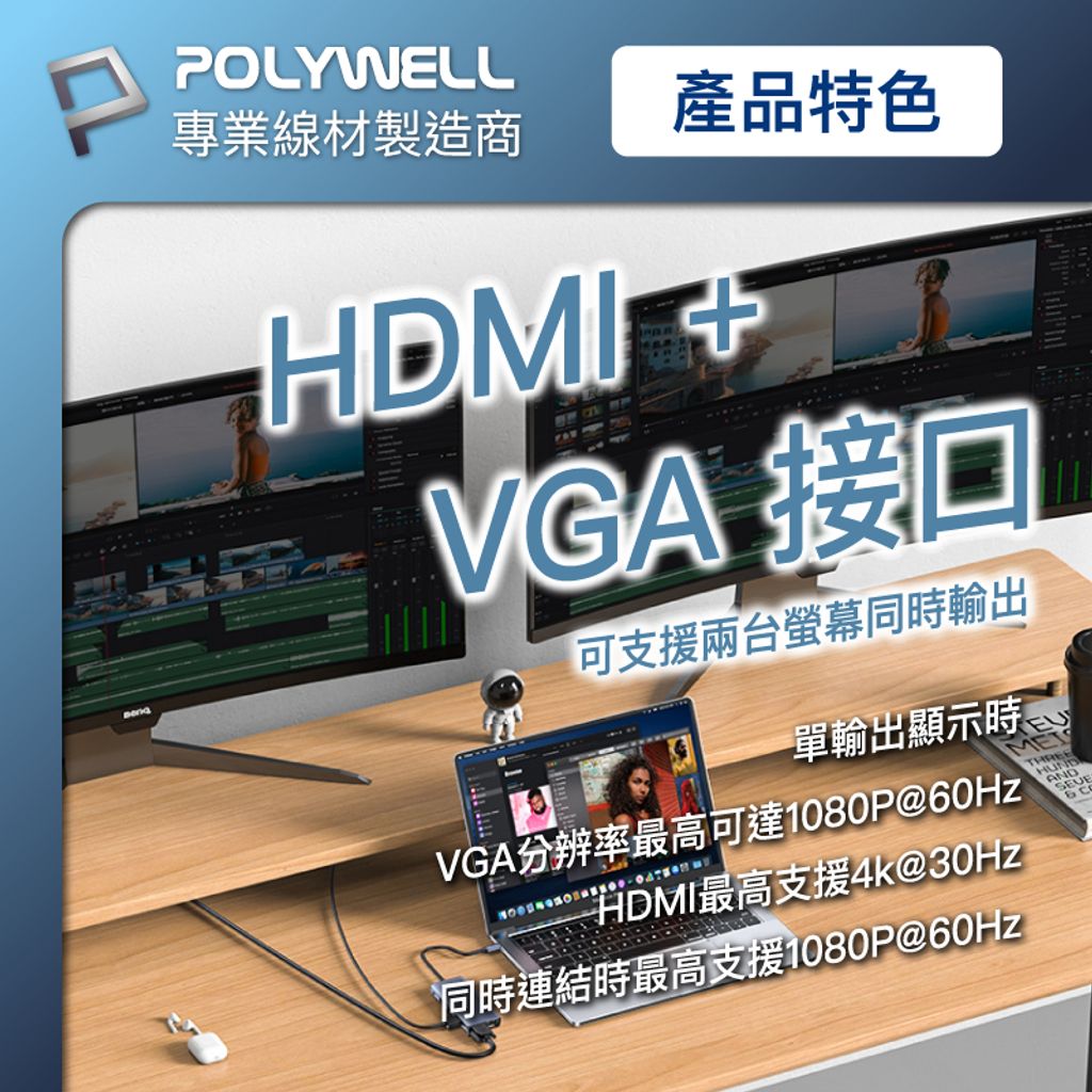 tw-11134207-7rasl-m26aqwhctl3ua1