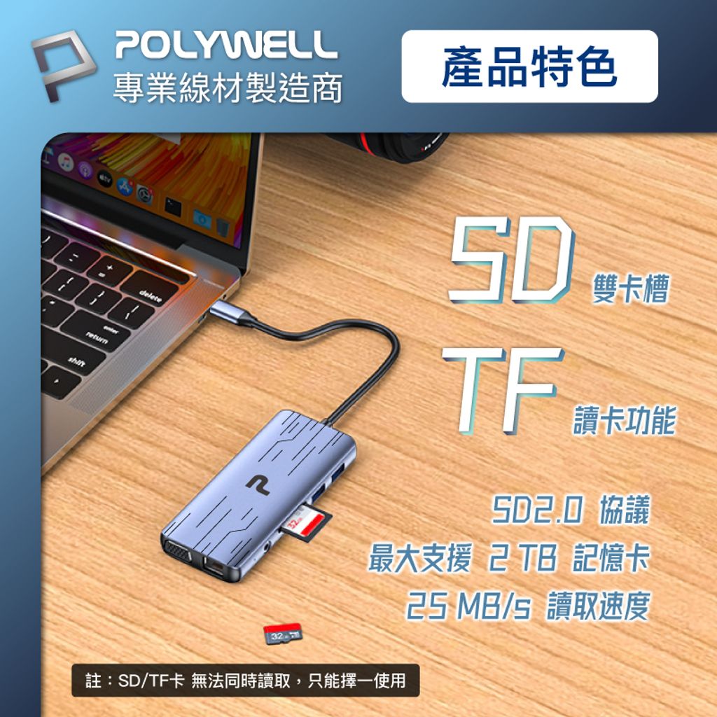 tw-11134207-7rask-m26aqwhcv0edb8