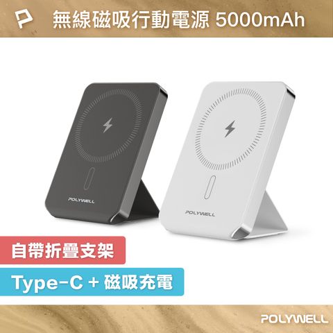 tw-11134207-7rase-m2q331hdctij28